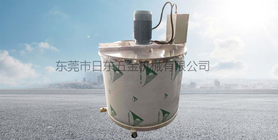 不銹鋼攪拌機4