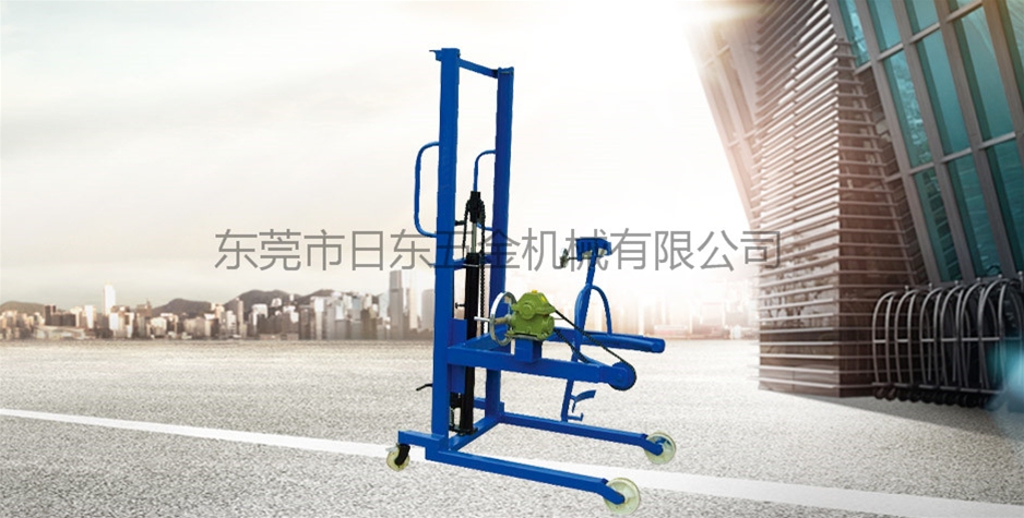油桶傾倒車
