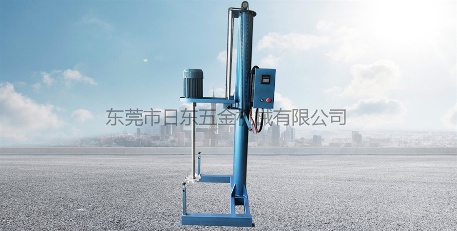 全防爆手搖式分散機3